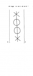 Wasserzeichen DE8100-PO-22839