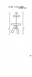 DE8100-PO-26435 - Typ:1 - ID: 80592 - Eintrag Nr.: 58 Wasserzeichen DE8100-PO-26435