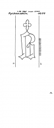 Wasserzeichen DE8100-PO-26736