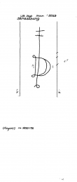 Wasserzeichen DE8100-PO-27102