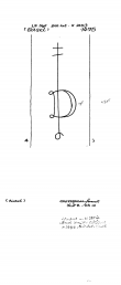 DE8100-PO-27118 - Typ:1 - ID: 80652 - Eintrag Nr.: 71 Wasserzeichen DE8100-PO-27118