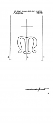 Wasserzeichen DE8100-PO-28845