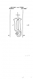 Wasserzeichen DE8100-PO-30049