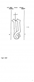 Wasserzeichen DE8100-PO-30076