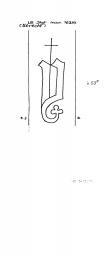 Wasserzeichen DE8100-PO-30146