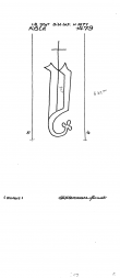 Wasserzeichen DE8100-PO-30274