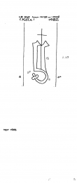 Wasserzeichen DE8100-PO-30288