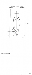 Wasserzeichen DE8100-PO-30292