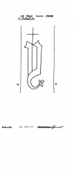 Wasserzeichen DE8100-PO-30427