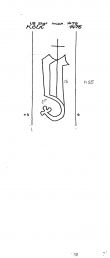 Wasserzeichen DE8100-PO-30444