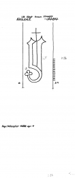 Wasserzeichen DE8100-PO-30461