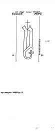 Wasserzeichen DE8100-PO-30463