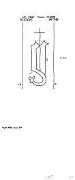 Wasserzeichen DE8100-PO-30466