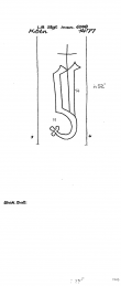 Wasserzeichen DE8100-PO-30468