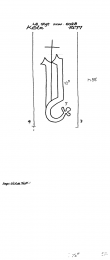 Wasserzeichen DE8100-PO-30469