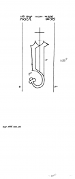 Wasserzeichen DE8100-PO-30485