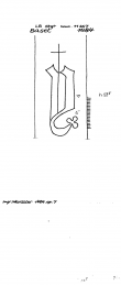 Wasserzeichen DE8100-PO-30546