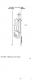 Wasserzeichen DE8100-PO-30567