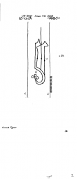 Wasserzeichen DE8100-PO-30598