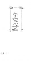 DE8100-PO-31564 - Typ:1 - ID: 80970 - Eintrag Nr.: 120 Wasserzeichen DE8100-PO-31564