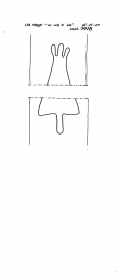 Wasserzeichen DE8100-PO-40757