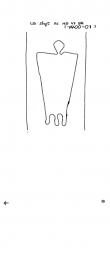 DE8100-PO-40972 - Typ:1 - ID: 81067 - Eintrag Nr.: 9 Wasserzeichen DE8100-PO-40972
