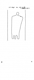 DE8100-PO-40973 - Typ:1 - ID: 81068 - Eintrag Nr.: 10 Wasserzeichen DE8100-PO-40973