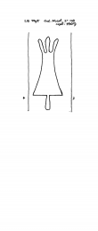 DE8100-PO-40977 - Typ:1 - ID: 81069 - Eintrag Nr.: 7 Wasserzeichen DE8100-PO-40977