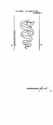 Wasserzeichen DE8100-PO-43513