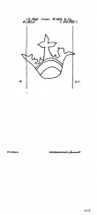 Wasserzeichen DE8100-PO-50837