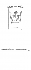 DE8100-PO-50930 - Typ:1 - ID: 81194 - Eintrag Nr.: 101 Wasserzeichen DE8100-PO-50930