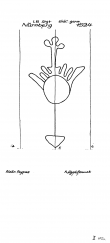 Wasserzeichen DE8100-PO-51593