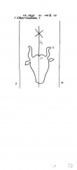 DE8100-PO-61830 - Typ:1 - ID: 81290 - Eintrag Nr.: 13 Wasserzeichen DE8100-PO-61830
