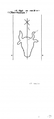 DE8100-PO-61831 - Typ:1 - ID: 81291 - Eintrag Nr.: 14 Wasserzeichen DE8100-PO-61831