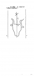 DE8100-PO-61834 - Typ:1 - ID: 81294 - Eintrag Nr.: 17 Wasserzeichen DE8100-PO-61834