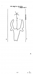 DE8100-PO-61959 - Typ:1 - ID: 81304 - Eintrag Nr.: 240 Wasserzeichen DE8100-PO-61959