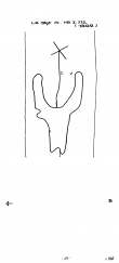 DE8100-PO-61961 - Typ:1 - ID: 81306 - Eintrag Nr.: 242 Wasserzeichen DE8100-PO-61961