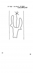 DE8100-PO-61962 - Typ:1 - ID: 81307 - Eintrag Nr.: 243 Wasserzeichen DE8100-PO-61962