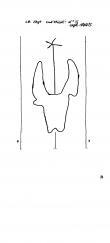 DE8100-PO-61964 - Typ:1 - ID: 81309 - Eintrag Nr.: 245 Wasserzeichen DE8100-PO-61964