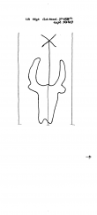 DE8100-PO-62146 - Typ:1 - ID: 81324 - Eintrag Nr.: 251 Wasserzeichen DE8100-PO-62146