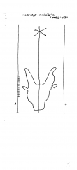 Wasserzeichen DE8100-PO-62735