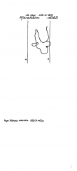 DE8100-PO-64233 - Typ:1 - ID: 81361 - Eintrag Nr.: 143 Wasserzeichen DE8100-PO-64233