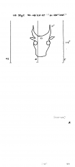 DE8100-PO-64253 - Typ:1 - ID: 81371 - Eintrag Nr.: 153 Wasserzeichen DE8100-PO-64253