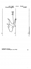 Wasserzeichen DE8100-PO-64589