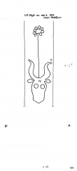 DE8100-PO-64741 - Typ:1 - ID: 81466 - Eintrag Nr.: 53 Wasserzeichen DE8100-PO-64741