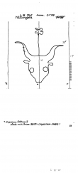 Wasserzeichen DE8100-PO-64935