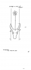 Wasserzeichen DE8100-PO-64998