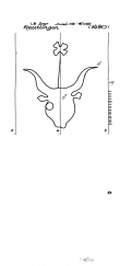 Wasserzeichen DE8100-PO-65877