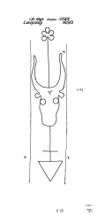 Wasserzeichen DE8100-PO-65980