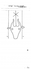 DE8100-PO-66834 - Typ:1 - ID: 81635 - Eintrag Nr.: 743 Wasserzeichen DE8100-PO-66834